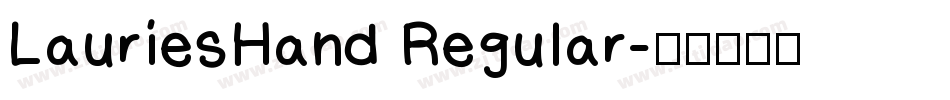 LauriesHand Regular字体转换
